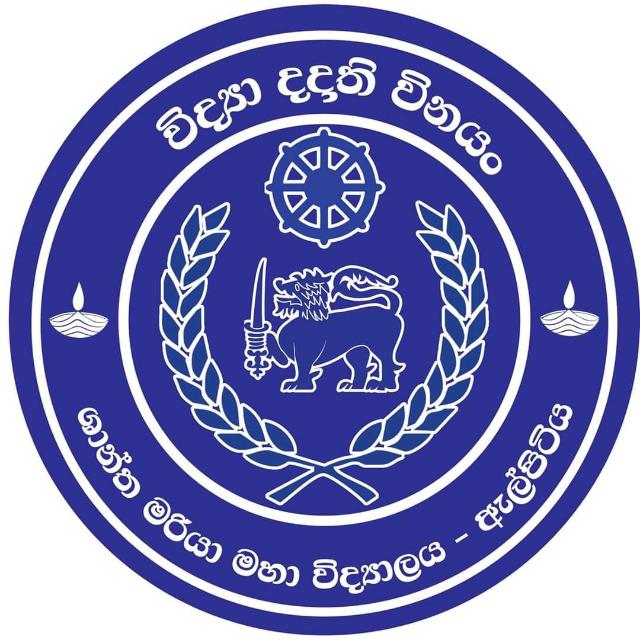 St.Mary's College